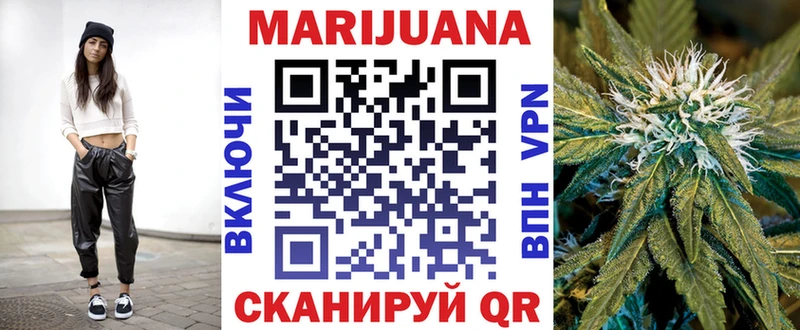 Как найти закладки Новый Оскол КОКАИН Меф мяу мяу Бошки Шишки