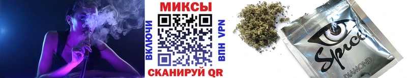 БУТИРАТ оксибутират  Новый Оскол 