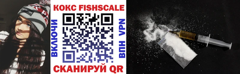 COCAIN 99%  Новый Оскол 