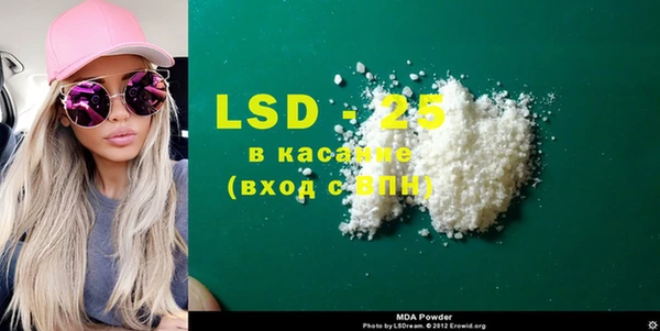 2c-b Аркадак