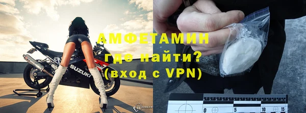 эйфоретик Балабаново