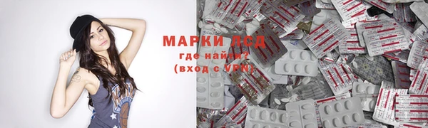 бошки Баксан