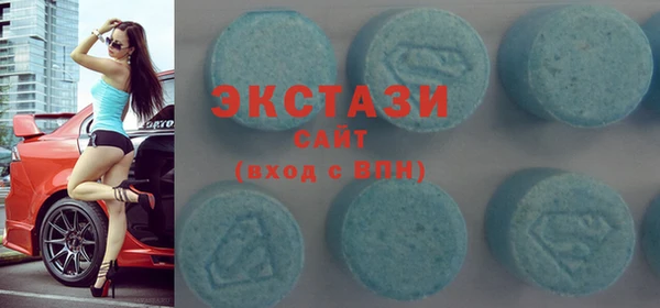 эйфоретик Балабаново