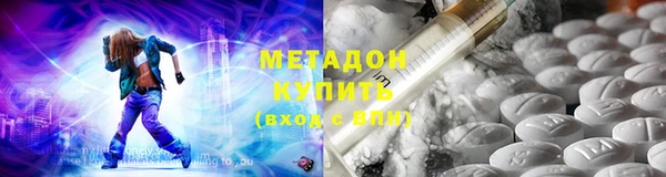 бошки Баксан
