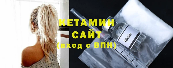 бошки Баксан