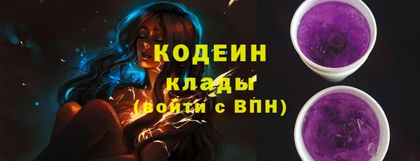 эйфоретик Балабаново