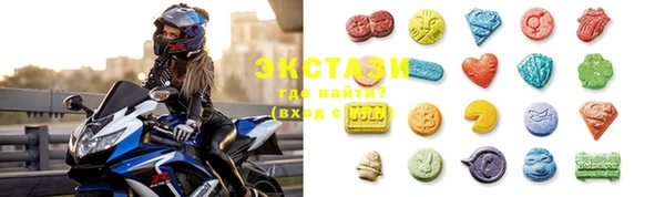 бошки Баксан