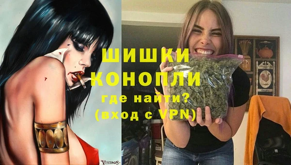 эйфоретик Балабаново