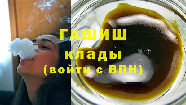 эйфоретик Балабаново